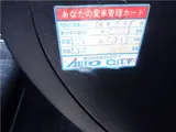 2011 Toyota Altezza 2.0 RS200 Z Edition Blue Sedan for sale, Japanese used car export - photo 42 of 50 | GULJI TRADERS
