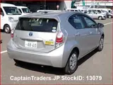 2013 Toyota Aqua Silver Sedan for sale, Japanese used car export - photo 3 of 9 | GULJI TRADERS