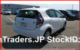 2015 Toyota Aqua White Sedan for sale, Japanese used car export - photo 3 of 7 | GULJI TRADERS