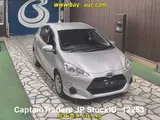 2015 Toyota Aqua Silver Sedan for sale, Japanese used car export - photo 1 of 7 | GULJI TRADERS