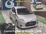2015 Toyota Aqua Silver Sedan for sale, Japanese used car export - photo 5 of 7 | GULJI TRADERS