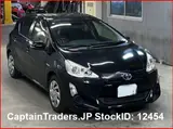 2015 Toyota Aqua Black Sedan for sale, Japanese used car export - photo 4 of 23 | GULJI TRADERS