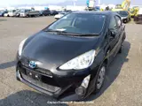 2015 Toyota Aqua Black Sedan for sale, Japanese used car export - photo 9 of 23 | GULJI TRADERS