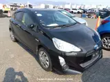 2015 Toyota Aqua Black Sedan for sale, Japanese used car export - photo 10 of 23 | GULJI TRADERS