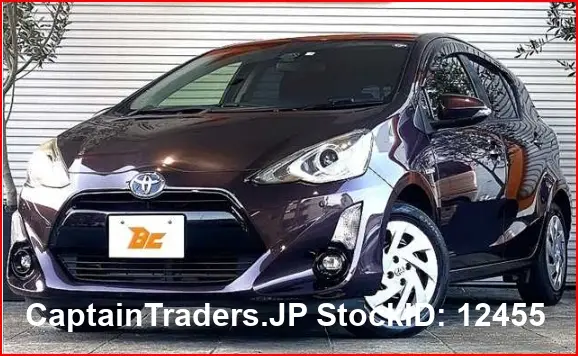 2016 Toyota Aqua - photo 1 2016 Toyota Aqua Brown Sedan for sale, Japanese used car export | GULJI TRADERS