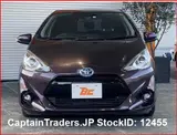 2016 Toyota Aqua Brown Sedan for sale, Japanese used car export - photo 3 of 39 | GULJI TRADERS