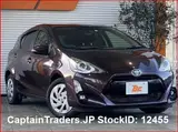 2016 Toyota Aqua Brown Sedan for sale, Japanese used car export - photo 4 of 39 | GULJI TRADERS