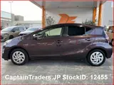 2016 Toyota Aqua Brown Sedan for sale, Japanese used car export - photo 5 of 39 | GULJI TRADERS