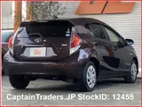 2016 Toyota Aqua Brown Sedan for sale, Japanese used car export - photo 8 of 39 | GULJI TRADERS