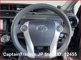 2016 Toyota Aqua Brown Sedan for sale, Japanese used car export - photo 20 of 39 | GULJI TRADERS