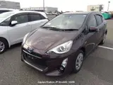 2016 Toyota Aqua Brown Sedan for sale, Japanese used car export - photo 31 of 39 | GULJI TRADERS