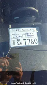 2016 Toyota Aqua Brown Sedan for sale, Japanese used car export - photo 39 of 39 | GULJI TRADERS