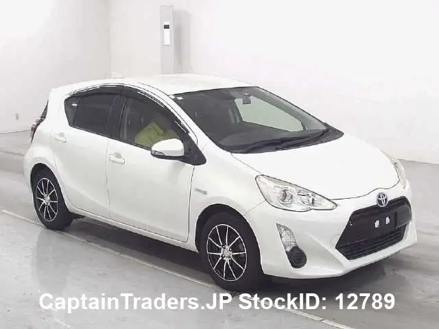 2016 Toyota Aqua White Sedan for sale, Japanese used car export | GULJI TRADERS