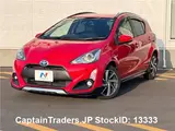 2016 Toyota Aqua Red Sedan for sale, Japanese used car export - photo 2 of 49 | GULJI TRADERS