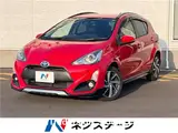 2016 Toyota Aqua Red Sedan for sale, Japanese used car export - photo 5 of 49 | GULJI TRADERS