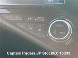 2016 Toyota Aqua Red Sedan for sale, Japanese used car export - photo 16 of 49 | GULJI TRADERS