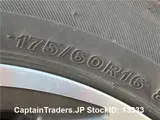 2016 Toyota Aqua Red Sedan for sale, Japanese used car export - photo 24 of 49 | GULJI TRADERS