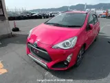 2016 Toyota Aqua Red Sedan for sale, Japanese used car export - photo 34 of 49 | GULJI TRADERS