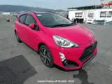 2016 Toyota Aqua Red Sedan for sale, Japanese used car export - photo 35 of 49 | GULJI TRADERS
