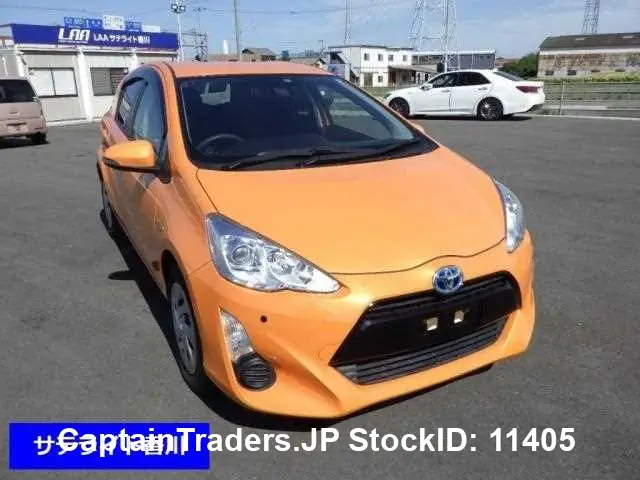 2016 Toyota Aqua Orange Sedan for sale, Japanese used car export | GULJI TRADERS