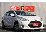 2017 Toyota Aqua White Sedan for sale, Japanese used car export - photo 6 of 63 | GULJI TRADERS