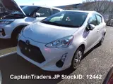 2017 Toyota Aqua White Sedan for sale, Japanese used car export - photo 54 of 63 | GULJI TRADERS