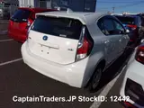 2017 Toyota Aqua White Sedan for sale, Japanese used car export - photo 56 of 63 | GULJI TRADERS