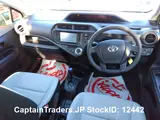 2017 Toyota Aqua White Sedan for sale, Japanese used car export - photo 60 of 63 | GULJI TRADERS