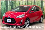 2017 Toyota Aqua Red Sedan for sale, Japanese used car export - photo 2 of 38 | GULJI TRADERS