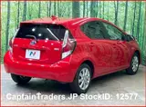 2017 Toyota Aqua Red Sedan for sale, Japanese used car export - photo 6 of 38 | GULJI TRADERS