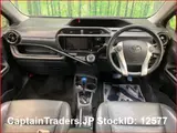 2017 Toyota Aqua Red Sedan for sale, Japanese used car export - photo 7 of 38 | GULJI TRADERS
