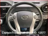 2017 Toyota Aqua Red Sedan for sale, Japanese used car export - photo 17 of 38 | GULJI TRADERS
