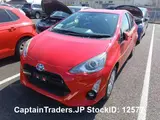 2017 Toyota Aqua Red Sedan for sale, Japanese used car export - photo 23 of 38 | GULJI TRADERS