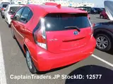 2017 Toyota Aqua Red Sedan for sale, Japanese used car export - photo 24 of 38 | GULJI TRADERS