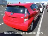 2017 Toyota Aqua Red Sedan for sale, Japanese used car export - photo 25 of 38 | GULJI TRADERS