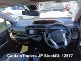 2017 Toyota Aqua Red Sedan for sale, Japanese used car export - photo 29 of 38 | GULJI TRADERS