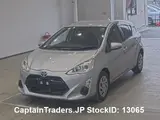 2017 Toyota Aqua White Sedan for sale, Japanese used car export - photo 2 of 22 | GULJI TRADERS