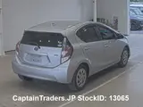 2017 Toyota Aqua White Sedan for sale, Japanese used car export - photo 3 of 22 | GULJI TRADERS