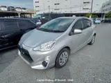 2017 Toyota Aqua White Sedan for sale, Japanese used car export - photo 13 of 22 | GULJI TRADERS