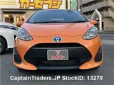 2017 Toyota Aqua Orange Sedan for sale, Japanese used car export - photo 4 of 50 | GULJI TRADERS