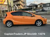 2017 Toyota Aqua Orange Sedan for sale, Japanese used car export - photo 6 of 50 | GULJI TRADERS