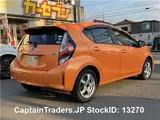 2017 Toyota Aqua Orange Sedan for sale, Japanese used car export - photo 7 of 50 | GULJI TRADERS