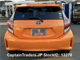 2017 Toyota Aqua Orange Sedan for sale, Japanese used car export - photo 9 of 50 | GULJI TRADERS