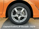 2017 Toyota Aqua Orange Sedan for sale, Japanese used car export - photo 11 of 50 | GULJI TRADERS
