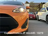 2017 Toyota Aqua Orange Sedan for sale, Japanese used car export - photo 19 of 50 | GULJI TRADERS