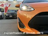 2017 Toyota Aqua Orange Sedan for sale, Japanese used car export - photo 20 of 50 | GULJI TRADERS