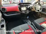 2017 Toyota Aqua Orange Sedan for sale, Japanese used car export - photo 22 of 50 | GULJI TRADERS