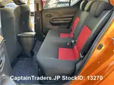 2017 Toyota Aqua Orange Sedan for sale, Japanese used car export - photo 26 of 50 | GULJI TRADERS