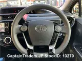 2017 Toyota Aqua Orange Sedan for sale, Japanese used car export - photo 27 of 50 | GULJI TRADERS
