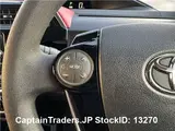 2017 Toyota Aqua Orange Sedan for sale, Japanese used car export - photo 29 of 50 | GULJI TRADERS